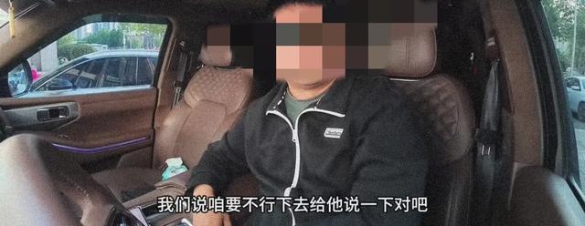 开救护车游墨脱后续：通报被罚拆警笛，外子
身份被扒，央视跟进