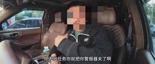 开救护车游墨脱后续：通报被罚拆警笛，外子
身份被扒，央视跟进