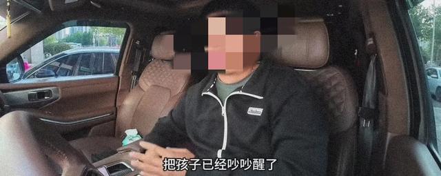 开救护车游墨脱后续：通报被罚拆警笛，外子
身份被扒，央视跟进