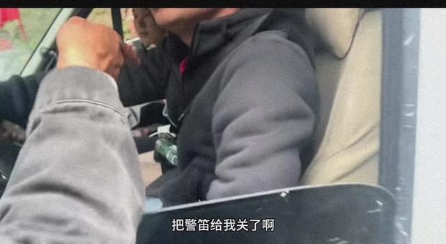 开救护车游墨脱后续：通报被罚拆警笛，外子
身份被扒，央视跟进