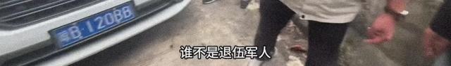 开救护车游墨脱后续：通报被罚拆警笛，外子
身份被扒，央视跟进