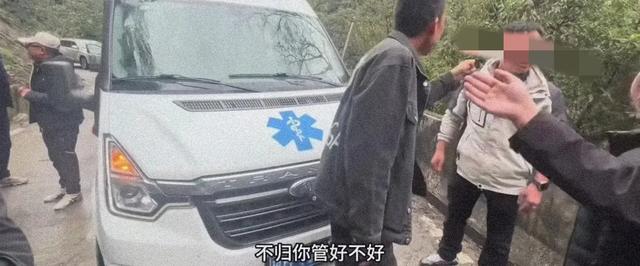 开救护车游墨脱后续：通报被罚拆警笛，外子
身份被扒，央视跟进