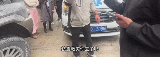开救护车游墨脱后续：通报被罚拆警笛，外子
身份被扒，央视跟进