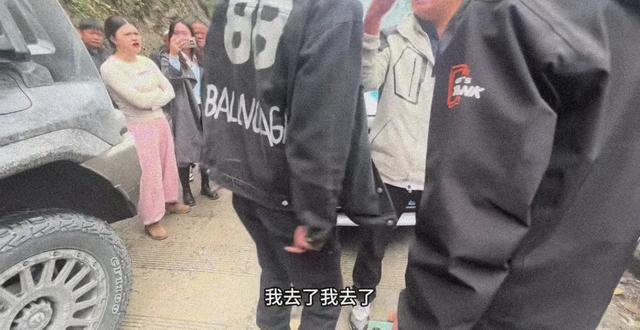 开救护车游墨脱后续：通报被罚拆警笛，外子
身份被扒，央视跟进