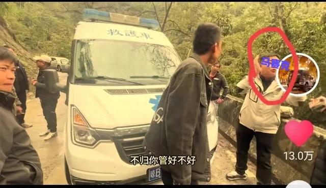 后续来了！三亚卫健委对“琼B120BB”事故发声，网友把他老底揭穿