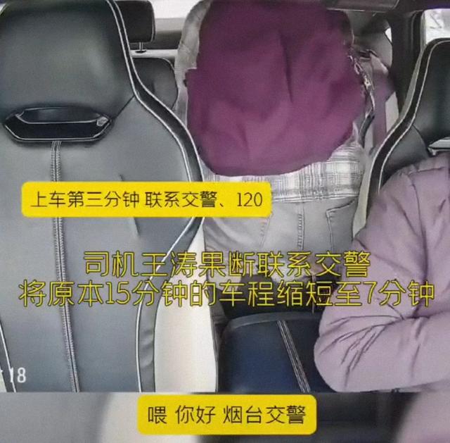 山东门生救人误考后续：身份曝光获嘉奖，央媒报道，官方及时回复
