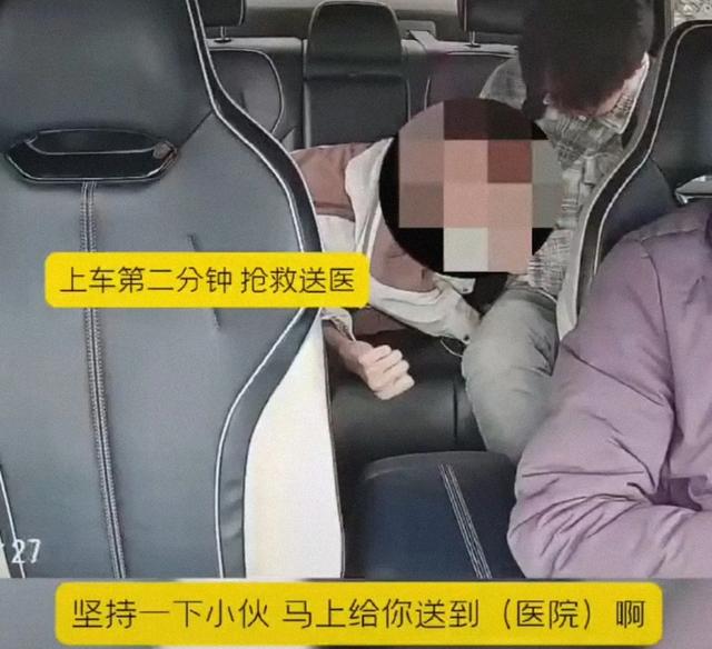 山东门生救人误考后续：身份曝光获嘉奖，央媒报道，官方及时回复