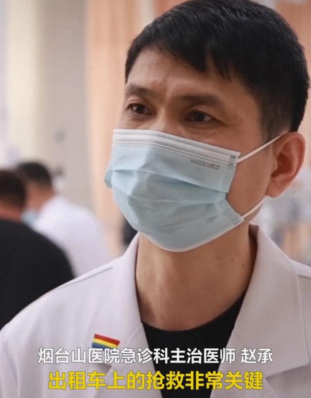 山东门生救人误考后续：身份曝光获嘉奖，央媒报道，官方及时回复