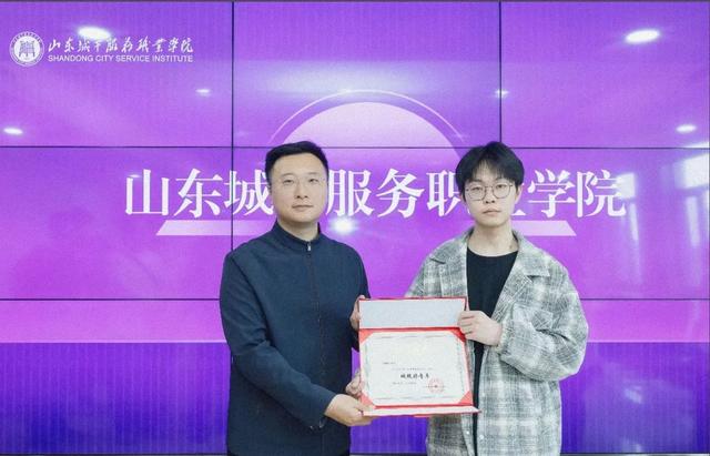 山东门生救人误考后续：身份曝光获嘉奖，央媒报道，官方及时回复