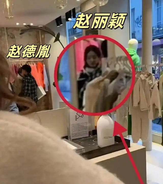 曝赵丽颖新恋情，温馨画面很难自作掩饰，男方被吐槽“又老又丑”