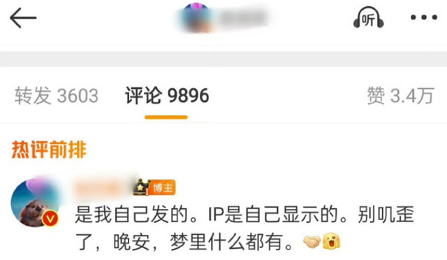 曝赵丽颖新恋情，温馨画面很难自作掩饰，男方被吐槽“又老又丑”