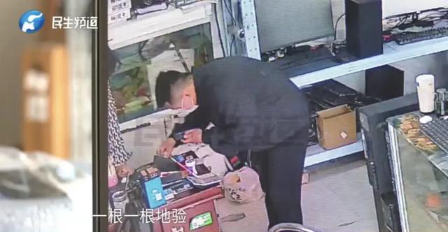 警惕！河南一夫君卖出200克黄金后，彻底傻眼......