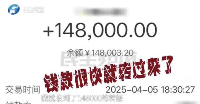 警惕！河南一夫君卖出200克黄金后，彻底傻眼......