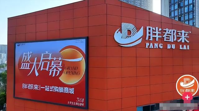 抵牾进级
！国民
网再发文，警方介入，法院级别有深意，柴某要凉