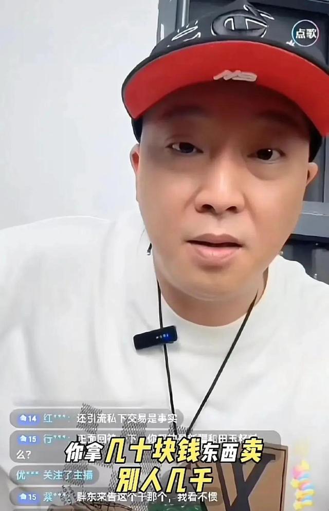 抵牾进级
！国民
网再发文，警方介入，法院级别有深意，柴某要凉
