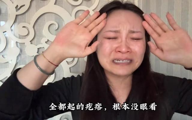 抵牾进级
！国民
网再发文，警方介入，法院级别有深意，柴某要凉