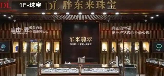 抵牾进级
！国民
网再发文，警方介入，法院级别有深意，柴某要凉