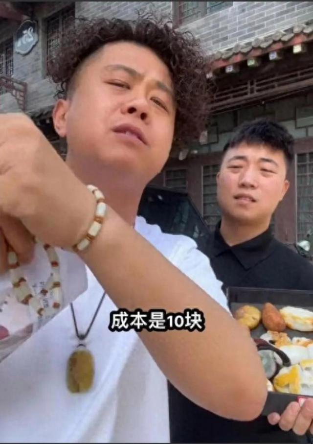 抵牾进级
！国民
网再发文，警方介入，法院级别有深意，柴某要凉