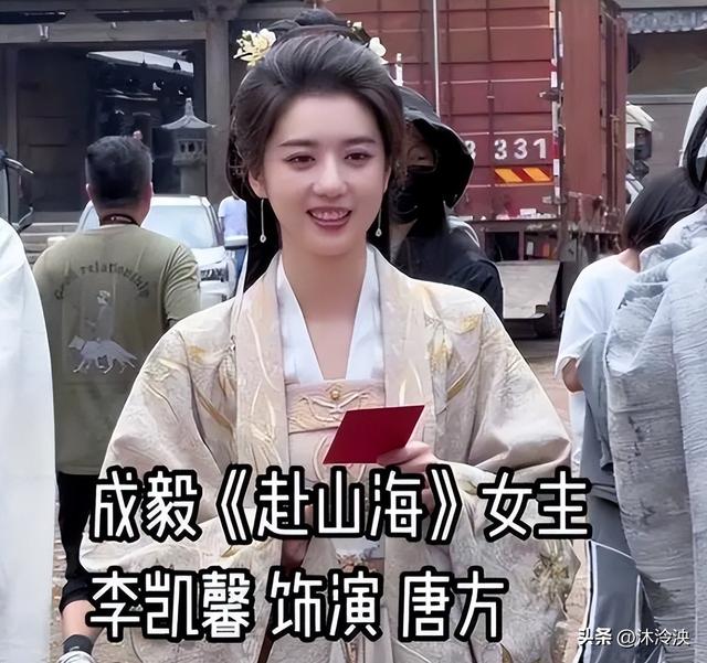 国民
日报除名！干爹和知恋人再曝更多黑幕，霍建华都被“拖下水”