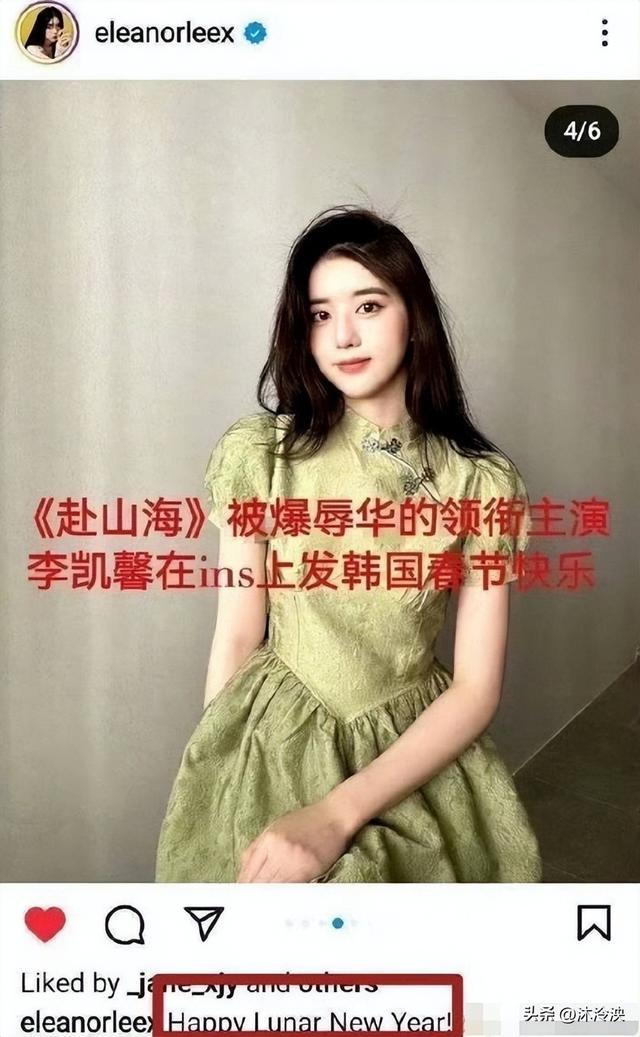 国民
日报除名！干爹和知恋人再曝更多黑幕，霍建华都被“拖下水”