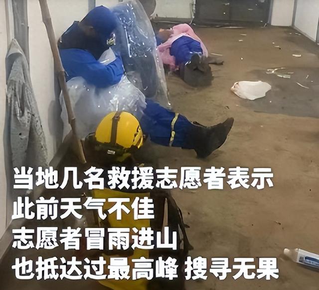 千万没想到，福建8岁男童失踪


踪第11天后，恶心的一幕还是出现了！