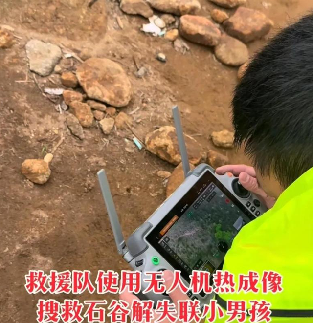 千万没想到，福建8岁男童失踪


踪第11天后，恶心的一幕还是出现了！