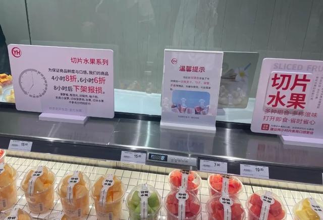 远离“造神”陷阱！人平易近
日报的点名，揭开了胖东来的“真实现状”
