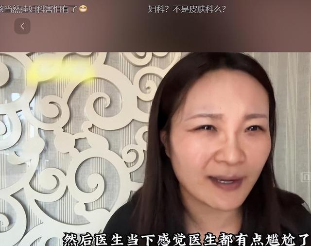 远离“造神”陷阱！人平易近
日报的点名，揭开了胖东来的“真实现状”