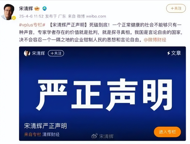 远离“造神”陷阱！人平易近
日报的点名，揭开了胖东来的“真实现状”