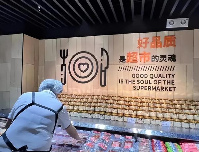 远离“造神”陷阱！人平易近
日报的点名，揭开了胖东来的“真实现状”