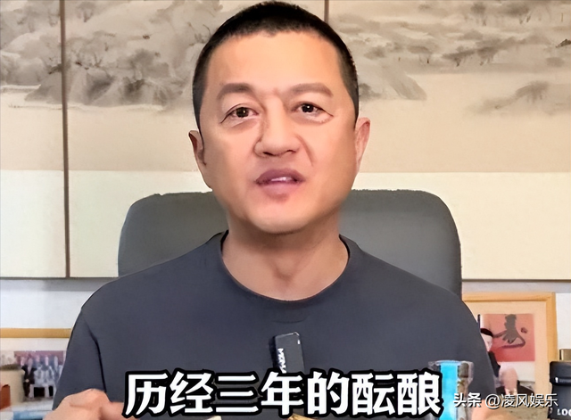 李亚鹏惨出新高度！一家人从大年夜

平层搬到水泥房，3岁女儿嚎啕大年夜

哭