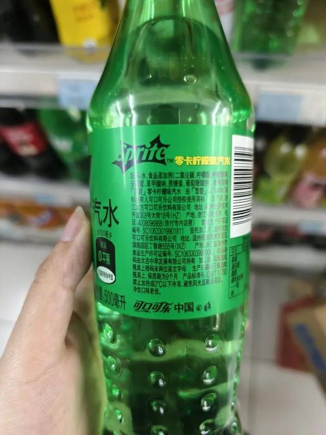 “难怪味道纰谬
”，雪碧静静换了配方？客服回应