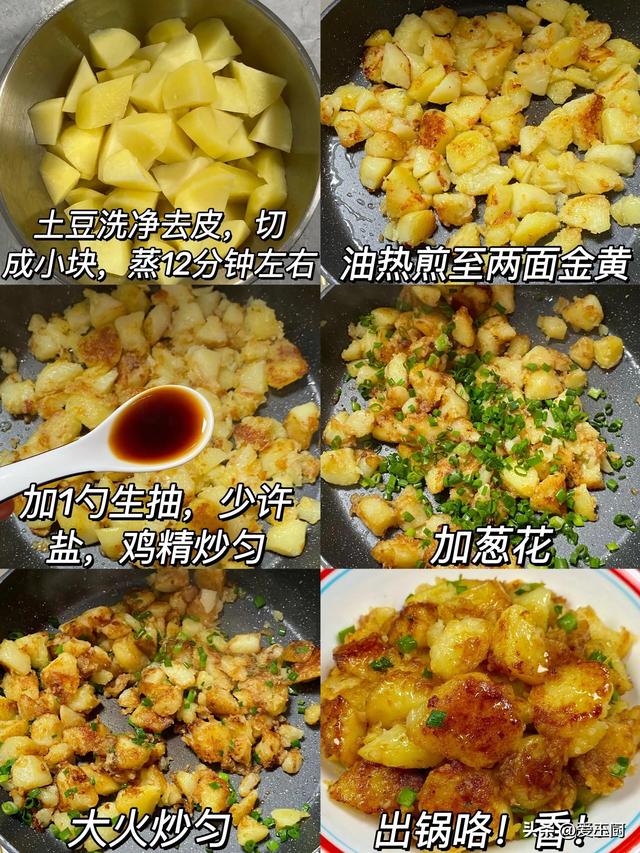 它平平无奇，却全身是宝，夏天敞开吃，一养胃，二通便，三助消化