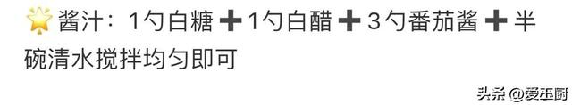 它平平无奇，却全身是宝，夏天敞开吃，一养胃，二通便，三助消化
