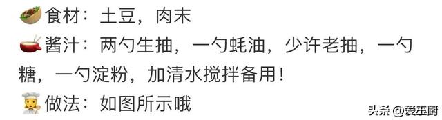 它平平无奇，却全身是宝，夏天敞开吃，一养胃，二通便，三助消化