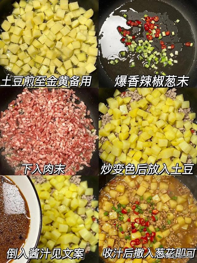 它平平无奇，却全身是宝，夏天敞开吃，一养胃，二通便，三助消化