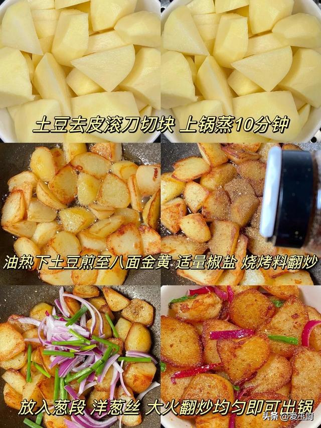 它平平无奇，却全身是宝，夏天敞开吃，一养胃，二通便，三助消化