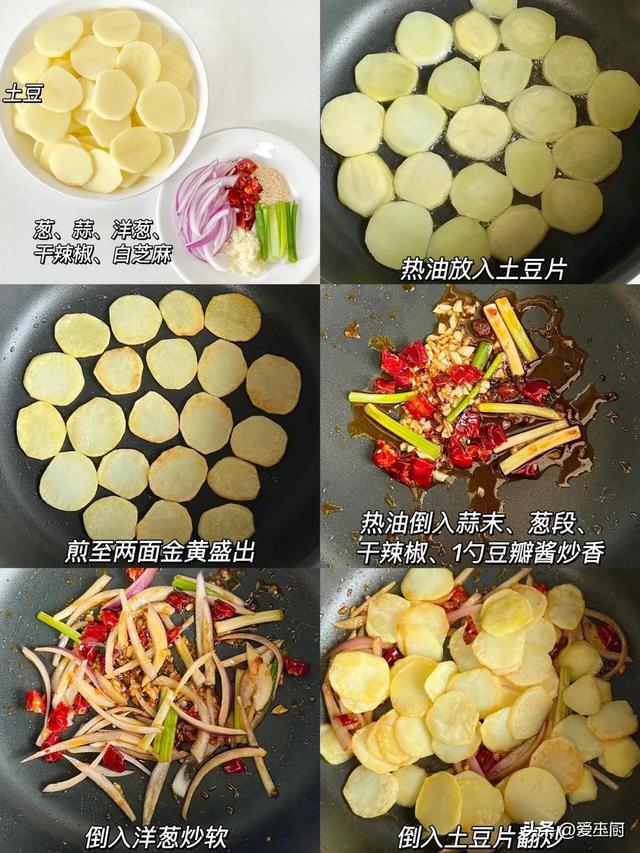 它平平无奇，却全身是宝，夏天敞开吃，一养胃，二通便，三助消化