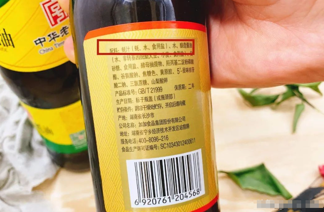 越来越多人得癌症，和蚝油有关？医生警告：3种调味品，只管少碰