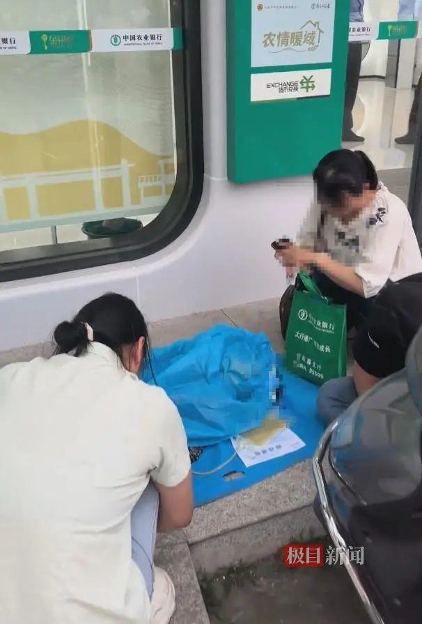 农行株洲支行回应“重病妇女被要求本人参加取钱时逝世


亡”
