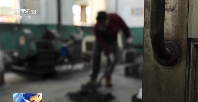 5吨炭如何
“蒸发”？内部腐败致姑苏
常熟一钢铁企业损失踪


上千万，匿名举报破局