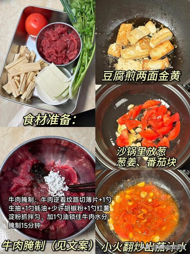 这8道家常下饭菜，简直是米饭杀手，一上桌全家都赞不绝口