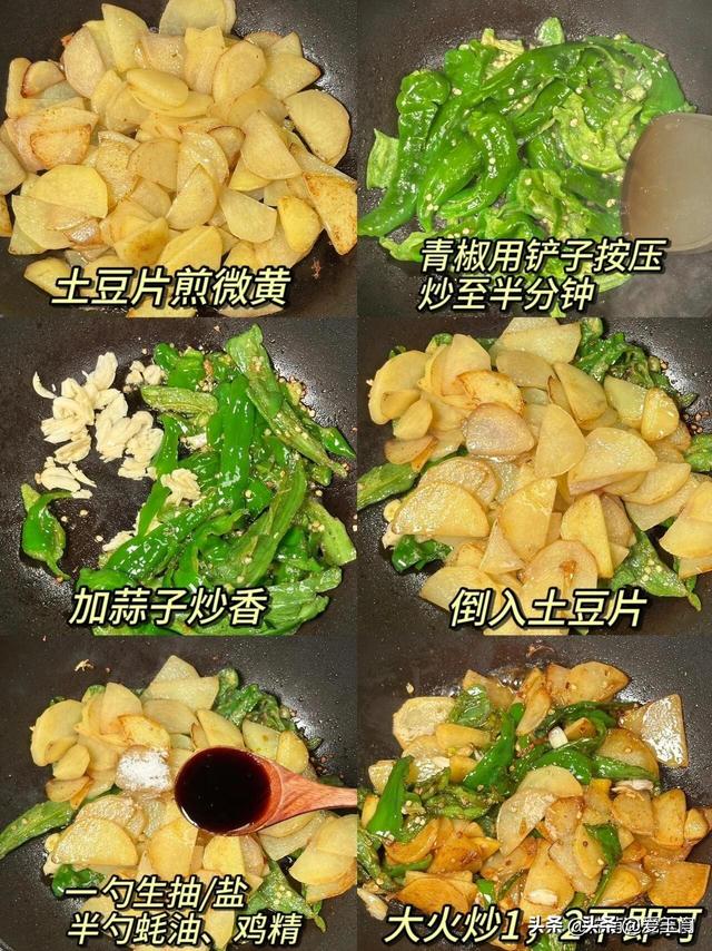 这8道家常下饭菜，简直是米饭杀手，一上桌全家都赞不绝口