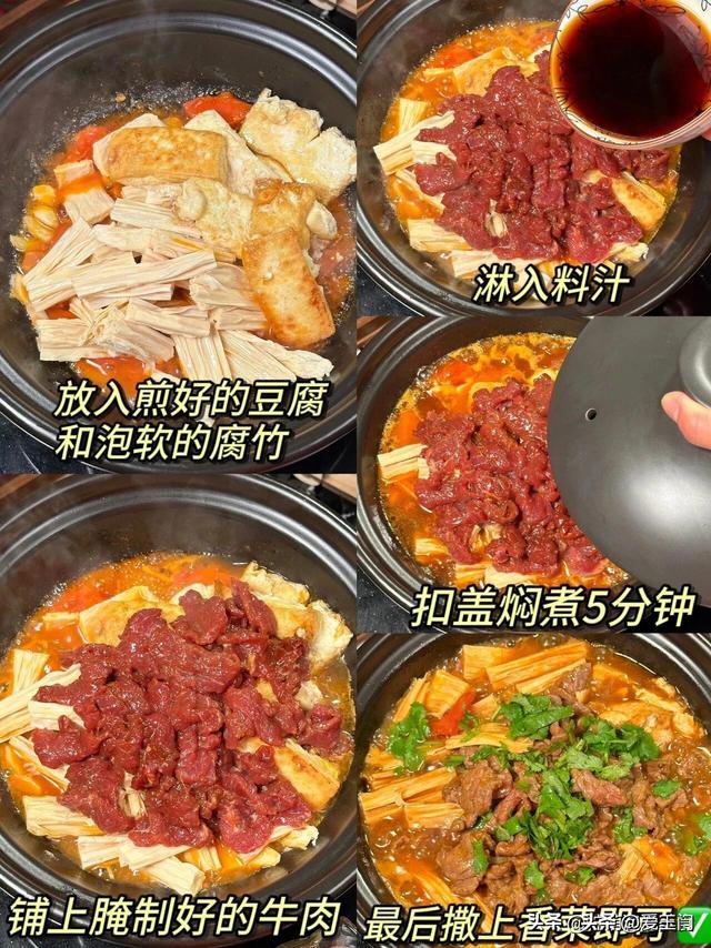 这8道家常下饭菜，简直是米饭杀手，一上桌全家都赞不绝口