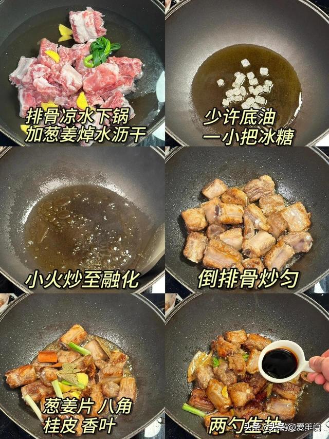 这8道家常下饭菜，简直是米饭杀手，一上桌全家都赞不绝口
