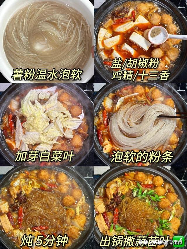 这8道家常下饭菜，简直是米饭杀手，一上桌全家都赞不绝口