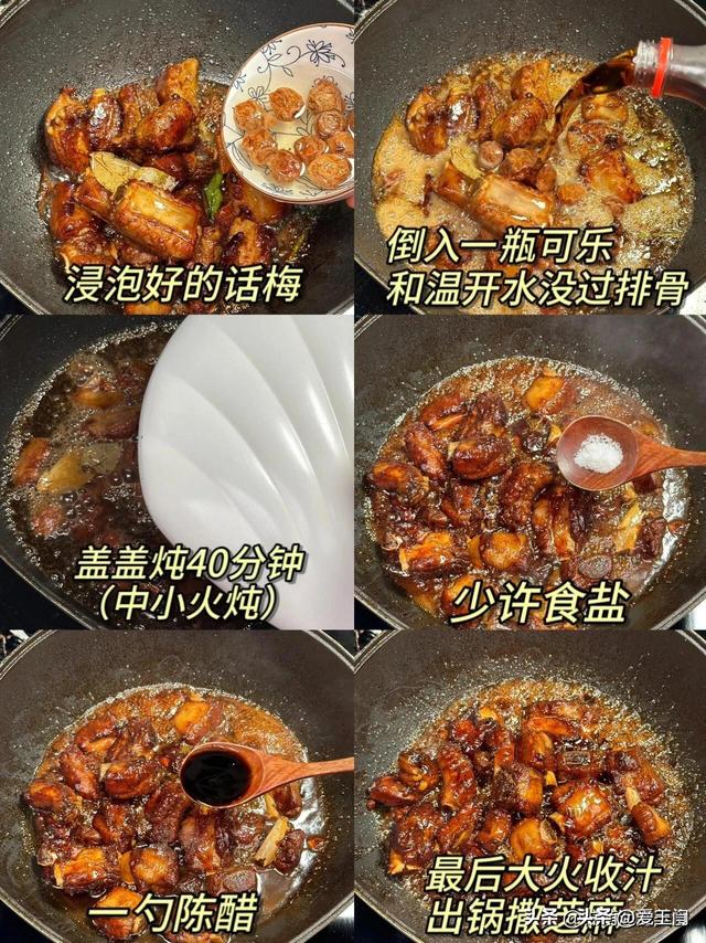 这8道家常下饭菜，简直是米饭杀手，一上桌全家都赞不绝口