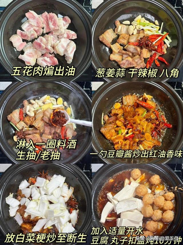 这8道家常下饭菜，简直是米饭杀手，一上桌全家都赞不绝口