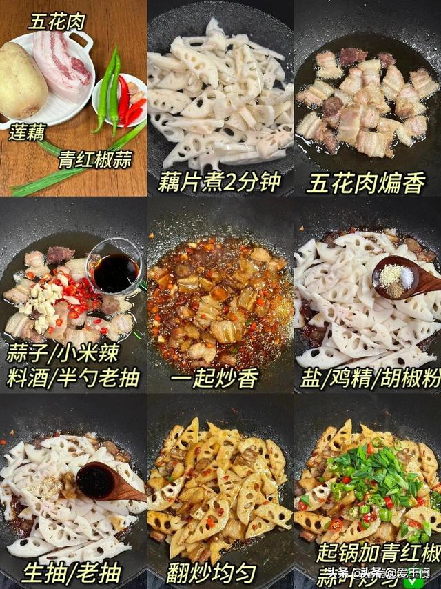 这8道家常下饭菜，简直是米饭杀手，一上桌全家都赞不绝口
