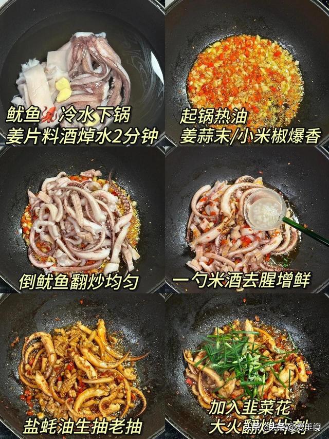 这8道家常下饭菜，简直是米饭杀手，一上桌全家都赞不绝口